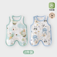 【Minn делает идеальным + Star Ocean】 2 упаковки