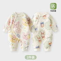 [Теплое соединение] Pets Secret+кружево кролик/2 штуки