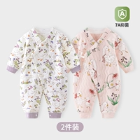 [Сохраняйте теплый кимоно] Маленький счастливый гусь+утенка фермы