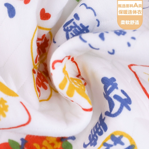 Детское праздничнное стеганое удерживающее тепло демисезонное платье для новорожденных, детский комплект, наряд на выход