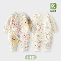 [Теплое соединение] конфиденциально домашние животные+веселые усадьбы/2 штуки