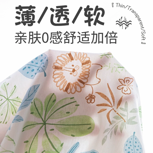 Детское летнее дудоу, хлопковый тонкий детский бандаж пупочный, боди, эффект подтяжки