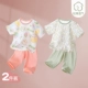 Сладкая мечта+уши/2 штуки [Короткие укороченные штаны]
