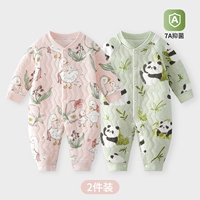 Удерживающая тепло ферма, панда, 2 шт