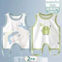 【Зеленый семь киприотов + синий кит】 2 упаковка