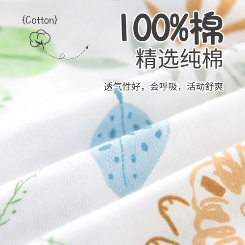 Детское летнее дудоу, хлопковый тонкий детский бандаж пупочный, боди, эффект подтяжки