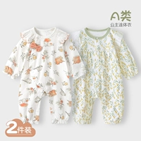 Внутреннее прорастание искажается + пшеничные уши цветут / 2 упаковки