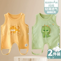 【Menghu c+dinosaurs c】 2 штуки