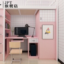 PVC waterproof 10 meters pink self-adhesive wallpaper Nordic ins wind wallpaper college student bedroom dormitory girl child sticker