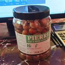 Tangpin open large hazelnuts 500g original fried dried fruits for pregnant women nuts non-wild Northeast specialty hazelnut kernels