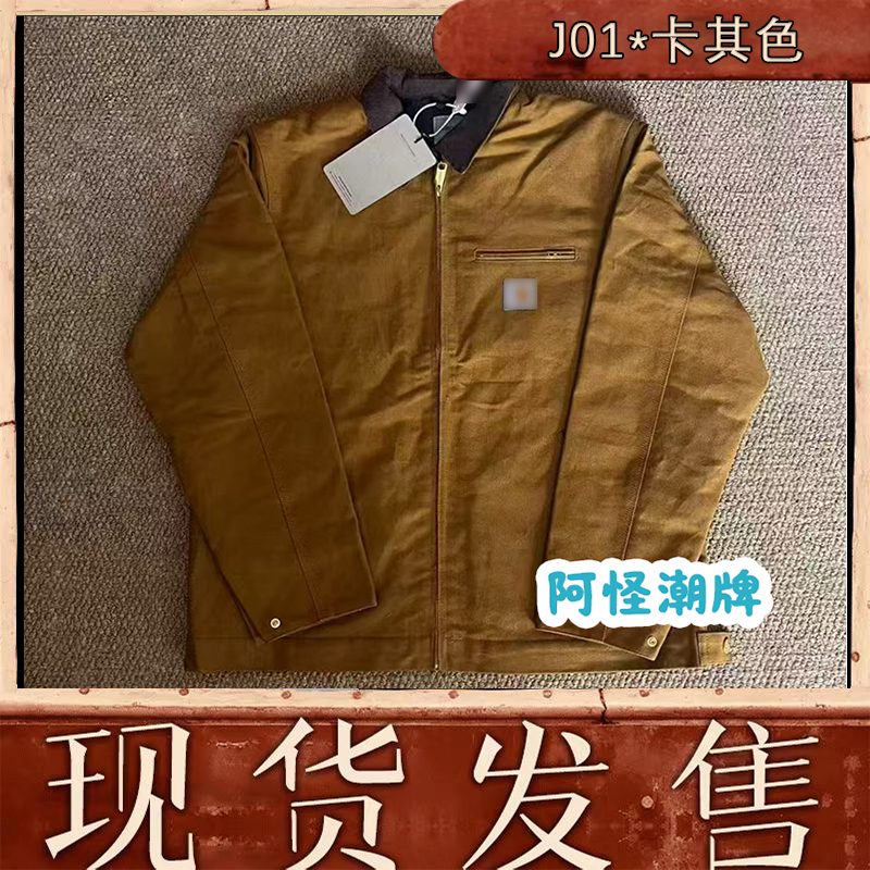 J01 Classic Detroit Jacket with Wool Lining, Spring and Autumn Vintage Loose American-Style Canvas Workwear Jacket