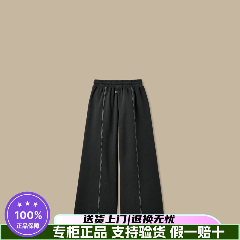 Authentic Ugg Autumn and Winter Women's Casual and Comfortable Classic Wide-Leg Pants 1174970
