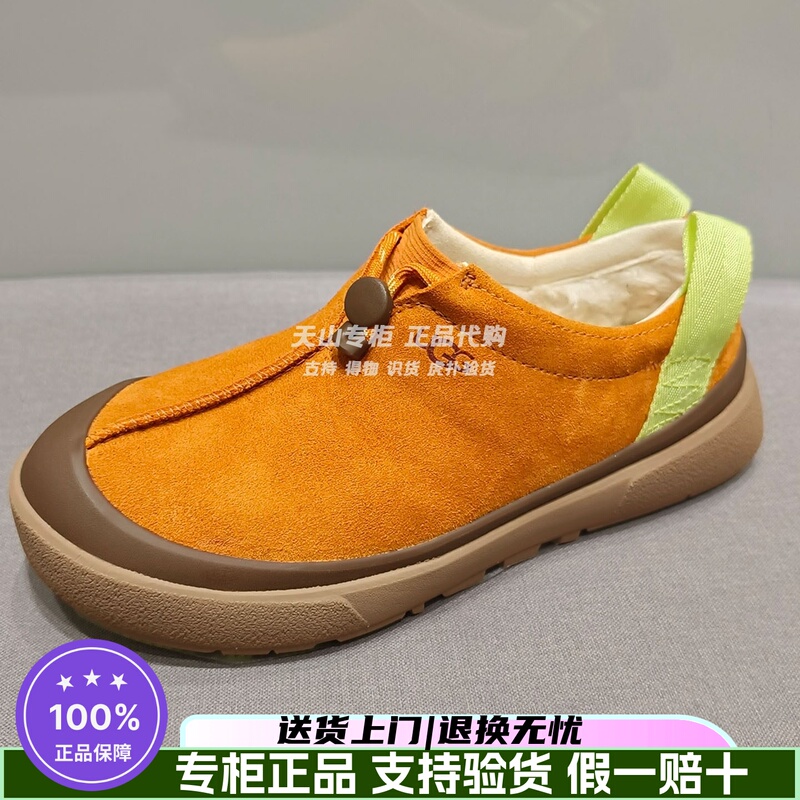 Authentic Ugg 2026 Autumn/Winter Outdoor Trendy Style Unisex Casual and Comfortable Tasman 1179050 Authentic Ugg 2026 Autumn/Winter Outdoor Trendy Style Unisex Casual and Comfortable Tasman 1179050