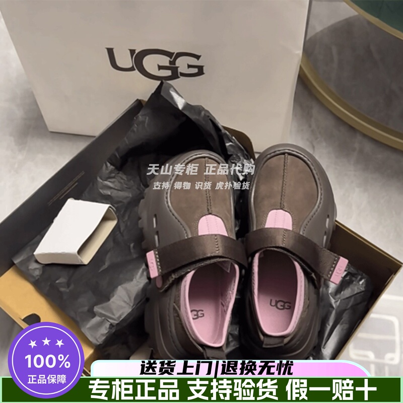 Authentic Ugg Autumn New Fashion Low-Top Thick-Soled Casual Shoes with Velcro Straps for Men and Women 1171355