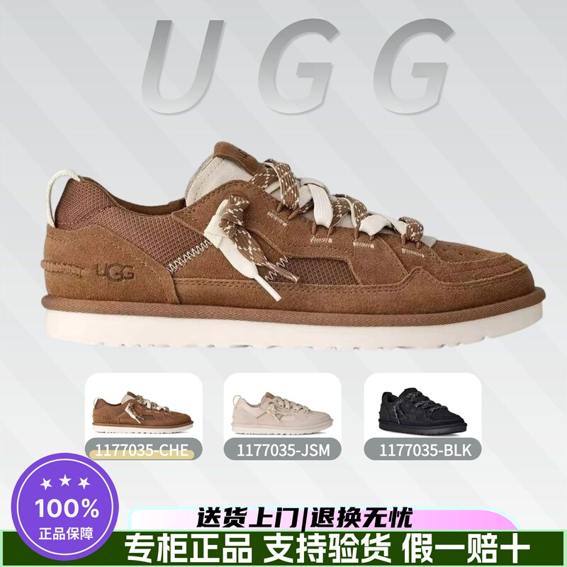 Ugg2026 Spring and Summer New Men's Comfortable and Stylish Low-Heeled Lace-Up Versatile Thin Low-Profile Casual Shoes 1177035