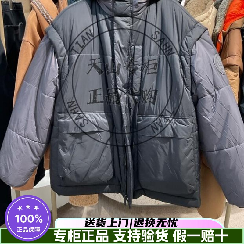 Ugg 1158696 24 New Winter Style Women's Reversible Hooded Jacket Ugg 1158696 24 New Winter Style Women's Reversible Hooded Jacket