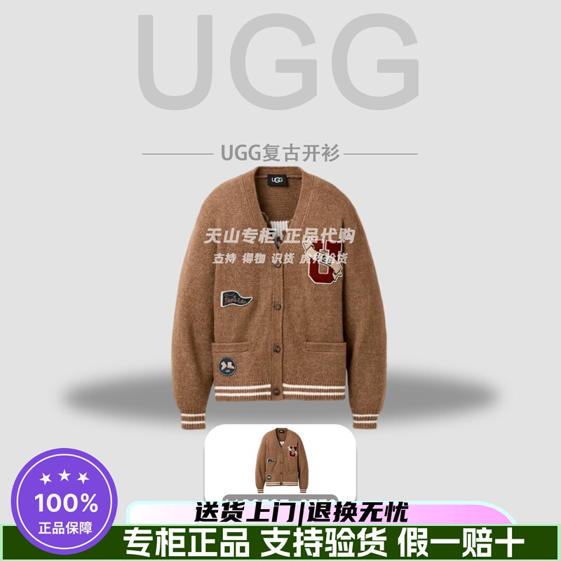 Ugg 2026 Song Yuqi Same Style Autumn and Winter New Women's Versatile Casual Retro Cardigan Knitwear 1180597 Ugg 2026 Song Yuqi Same Style Autumn and Winter New Women's Versatile Casual Retro Cardigan Knitwear 1180597