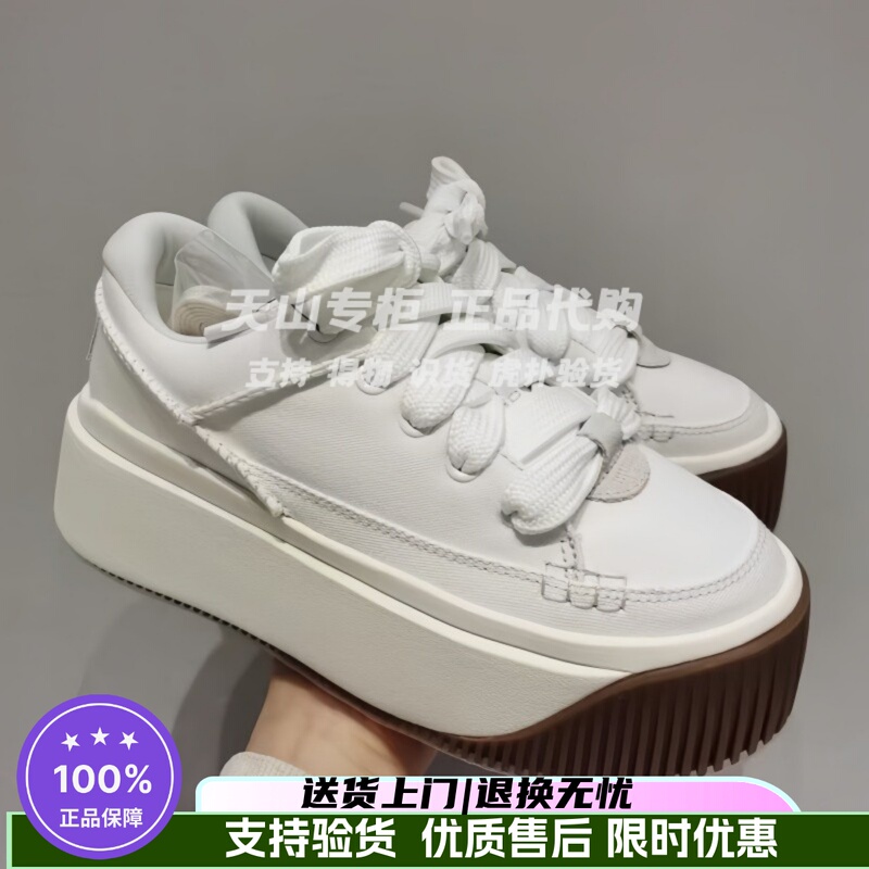 Ugg25 Spring New Style Women's Fashionable, Comfortable, Lightweight, Thick-Soled, Lace-Up, Low-Top Ez Dutz Casual Shoes 1167499