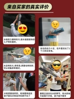 Настоящая покупка 𧹒 Home Real Reviews после продажи.