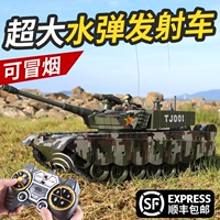 Китайский танк, большая модель автомобиля, металлическая игрушка для мальчиков