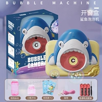 [Акула] Подарочная коробка + Батарея + Пузырьковая эссенция * 2