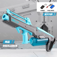 Высокоскоростной пистолет-пулемет, вместительный и большой молокоотсос, автоматическая стрельба, хорошо впитывает воду, 1000 мл