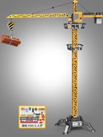 [95 см] Очень большая подвесная башня из сплава + 30 дорожных знаков + 2 куклы + 6 инженерных машин.