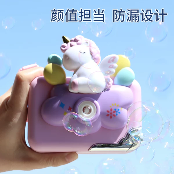 Товары от 昊蓝玩具专营店