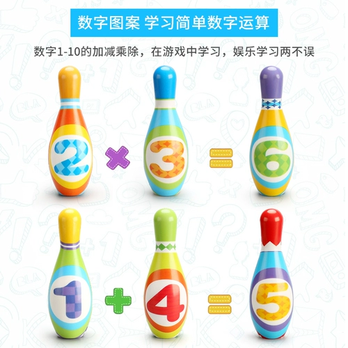 Детская интеллектуальная интеллектуальная игрушка, 2 лет, 3 лет, подарок на день рождения