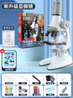 [Рекомендованные двойные световые модели White] в 1200 раз платформ высокой четкости/3 Material Mircor Conversion