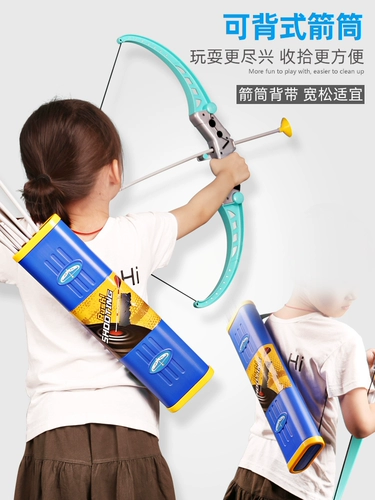 Лук и стрелы, игрушка, профессиональный дорожный комплект для мальчиков, стрельба из лука