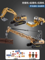 【Рекомендация супер Value】 Все установки Allloy Engineering Car только 28 Road Знак + 3 куклы