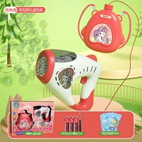 Рюкзак, машина для пузырьков, динозавр, мыльные пузыри, новая коллекция