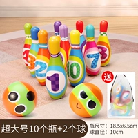 [Подарочная сбоя Bag-Create] PU Cotton Common Number Number Model 10 Бутылок и 2 гола