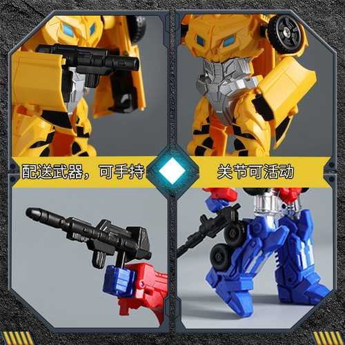 Металлический трансформер, транспорт, игрушка, Бамблби для мальчиков, робот, Кинг-Конг