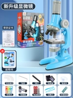 [Рекомендуемая модели с двойным освещением] в 1200 раз платформ высокой четкости/3 Материальное зеркало преобразование