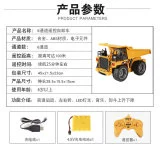 Металлический беспроводной бульдозер, игрушечная машина, электрический детский электромобиль, игрушка для мальчиков, дистанционное управление, 6 лет