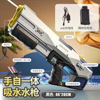 Черный [самореализация непрерывного] электрический водяной пистолет 