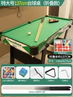 Snooker + зеленый склад около 138 см [длинные округлые углы с 3,8 см шариками] с 2 клубами