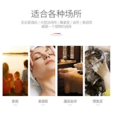 尊拓 Ультрафиолетовое антибактериальное банное полотенце для стрижки волос, обувь, игрушка, для салонов красоты