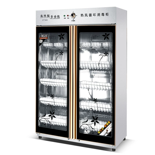 尊拓 Коммерческий дезинфекционный шкаф -тип большой мощность с двойным ресторан
