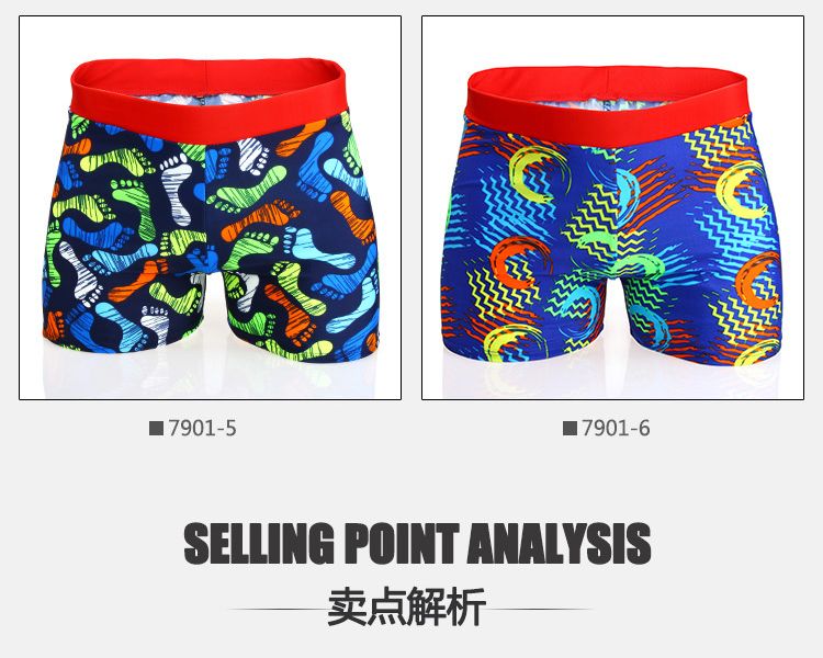 Quần bơi nam cho bé trai lớn, quần bơi học sinh nhỏ tuổi, quần bơi nam boxer, quần bơi nam, quần bơi trẻ em - Nam bơi đầm