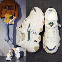 秋季新款小雏菊小白休闲运动网面透气网鞋女