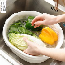 Japan imported household plastic rice washing basket washing basket kitchen thickened rice basin washing rice washing fruit basket