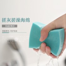 Rubbing towel goddess bathing powerful rubbing mud hymn adult baby rubbing back rubbing grey-free baby to remove child male