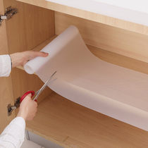 Japan Kitchen Drawers Cushion CABINET CUSHION PAPER WARDROBE ANTI-DAMP CUSHION SHOES CABINET STICKER FRIDGE WATERPROOF ANTI-FOULING CLEANING MAT