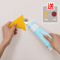 Japan Tonic Wall Paste Home Wall Repair Paste White Interior Wall Putty Wall Retouching Repair Wall Crack Repair God