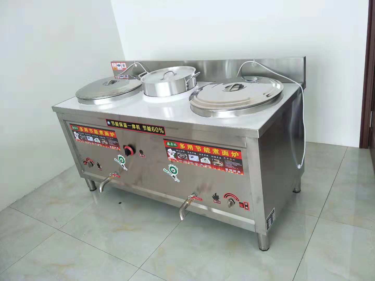 Lanzhou Ra - noodle special triple boiled noodle cooking meat for soup - boiler liquefied gas electric insulation