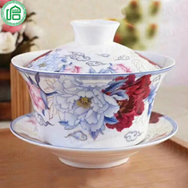 Gai Bowl plus three bowls eight treasure tea bowl ceramic green tea ceremony tea set Tea Cup hand grab Cover bowl three Fort