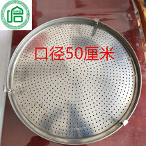 Lanzhou ramen noodles cooking pot steaming than stainless steel grate built-in three Buckles is not easy to turn 50 calibers